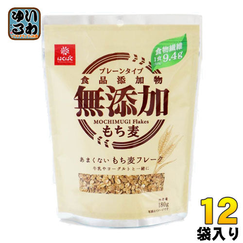 はくばく あまくないもち麦フレーク 180g 12袋 (6袋入×2 まとめ買い) 〔もち麦〕