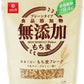 はくばく あまくないもち麦フレーク 180g 6袋入 〔もち麦〕