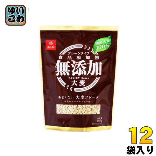 はくばく あまくない大麦フレーク 180g 12袋 (6袋入×2 まとめ買い) 〔大麦〕