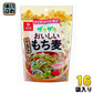 はくばく ザクザクおいしい ローストもち麦 50g 16袋 (8袋入×2 まとめ買い) 〔もち麦〕