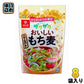 はくばく ザクザクおいしい ローストもち麦 50g 8袋入 〔もち麦〕