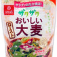 はくばく ザクザクおいしい ロースト大麦 50g 8袋入 〔大麦〕