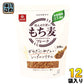 はくばく ほんのり甘いもち麦フレーク 黒糖味 150g 12袋 (6袋入×2 まとめ買い)