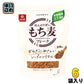 はくばく ほんのり甘いもち麦フレーク 黒糖味 150g 6袋入
