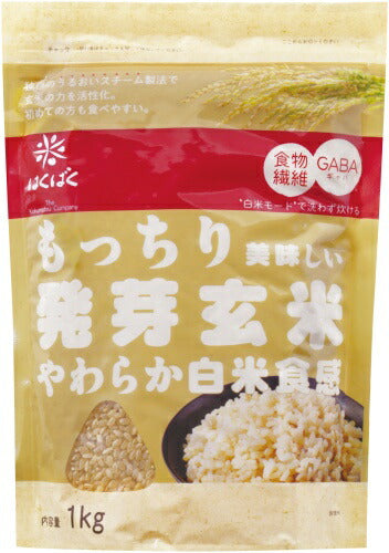 はくばく もっちり美味しい 発芽玄米 1000g 12袋 (6袋入×2 まとめ買い) 食物繊維 GABA 国産玄米