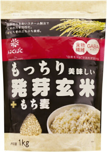はくばく もっちり美味しい 発芽玄米+もち麦 1000g 12袋 (6袋入×2 まとめ買い) 食物繊維 GABA 国産玄米