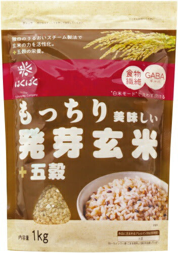 はくばく もっちり美味しい 発芽玄米+五穀 1000g 12袋 (6袋入×2 まとめ買い) 穀類 GABA 雑穀入り