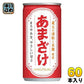 白鶴 あまざけ 190g 缶 60本 (30本入×2 まとめ買い) 甘酒 あま酒 米麹