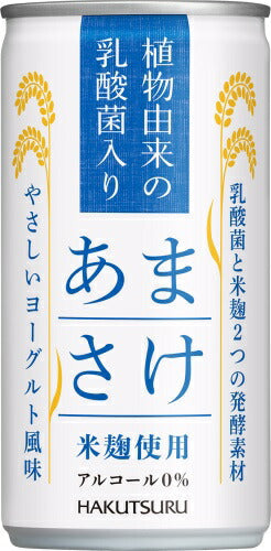 白鶴 植物由来の乳酸菌入りあまさけ 190g 缶 60本 (30本入×2 まとめ買い)