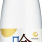 白鶴 吟零 スパークリング 200ml 瓶 48本 (24本入×2 まとめ買い)