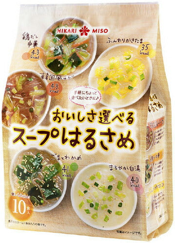 ひかり味噌 おいしさ選べるスープはるさめ 10食×32袋入り 〔スープ春雨〕