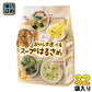ひかり味噌 おいしさ選べるスープはるさめ 10食×32袋入り 〔スープ春雨〕