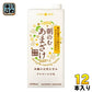ひかり味噌 朝のむ あまざけ 1L 紙パック 12本 (6本入×2 まとめ買い) 甘酒 あま酒 発酵飲料 熱中症対策