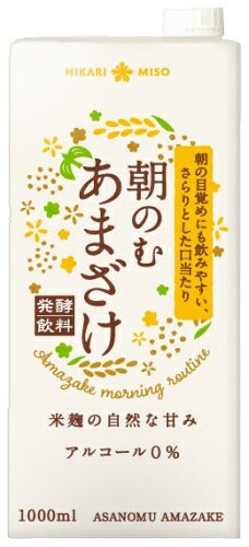 ひかり味噌 朝のむ あまざけ 1L 紙パック 12本 (6本入×2 まとめ買い) 甘酒 あま酒 発酵飲料 熱中症対策