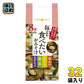 ひかり味噌 毎日食べたいおみそ汁 256食 (8食×32袋入) リーズドライ FD アソート