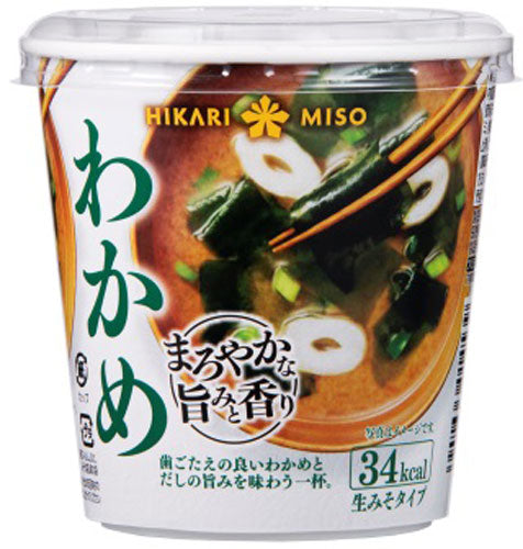 ひかり味噌 カップみそ汁 まろやかな旨みと香り わかめ 120個 (60個入×2 まとめ買い) 〔即席みそ汁 味噌汁 生みそ インスタント ワカメ カップみそ汁〕