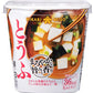 ひかり味噌 カップみそ汁 まろやかな旨みと香り とうふ 120個 (60個入×2 まとめ買い) 〔即席みそ汁 味噌汁 生みそ インスタント 豆腐 カップみそ汁〕