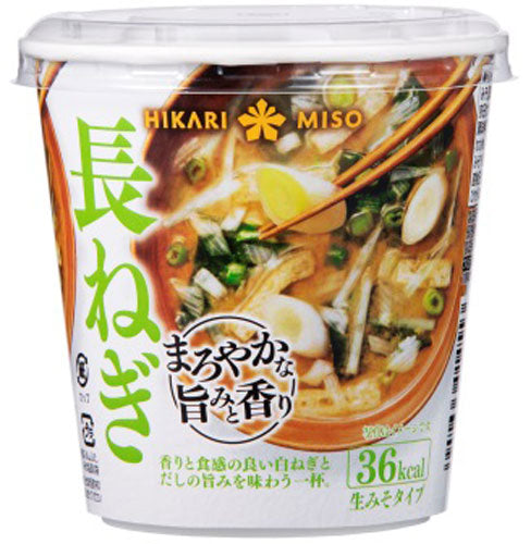 ひかり味噌 カップみそ汁 まろやかな旨みと香り 長ねぎ 60個入 〔即席みそ汁 味噌汁 生みそ インスタント 長ネギ カップみそ汁〕
