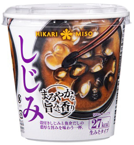 ひかり味噌 カップみそ汁 まろやかな旨みと香り しじみ 60個入 〔即席みそ汁 味噌汁 生みそ インスタント シジミ カップみそ汁〕