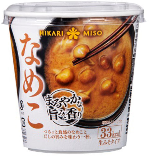 ひかり味噌 カップみそ汁 まろやかな旨みと香り なめこ 120個 (60個入×2 まとめ買い) 〔即席みそ汁 味噌汁 生みそ インスタント ナメコ カップみそ汁〕