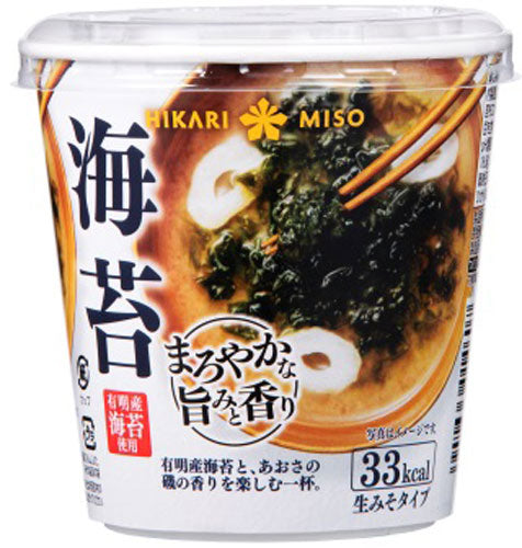 ひかり味噌 カップみそ汁 まろやかな旨みと香り 海苔 60個入 〔即席みそ汁 味噌汁 生みそ インスタント カップみそ汁〕