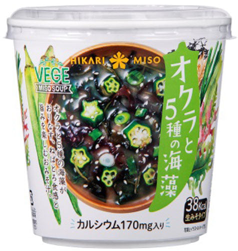 ひかり味噌 VEGE MISO SOUP オクラと5種の海藻＋カルシウム 60個入 〔べジミソスープ 即席みそ汁 味噌汁 生みそ インスタント 海草〕