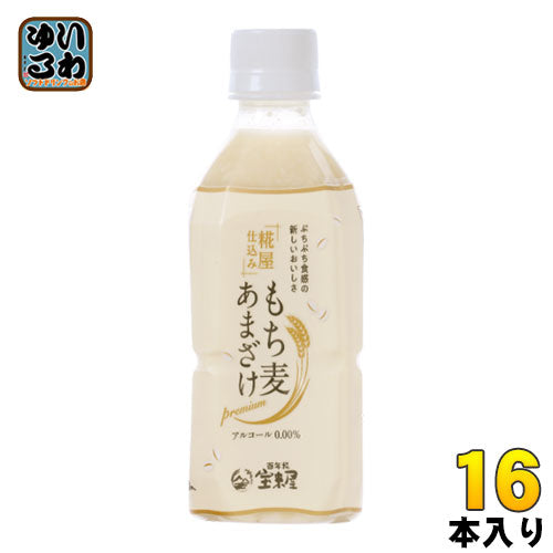 宝来屋 もち麦あまざけ 350ml ペットボトル 16本 (8本入×2 まとめ買い) 〔甘酒〕