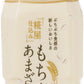 宝来屋 もち麦あまざけ 350ml ペットボトル 16本 (8本入×2 まとめ買い) 〔甘酒〕