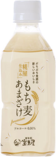 宝来屋 もち麦あまざけ 350ml ペットボトル 8本入 〔甘酒〕