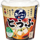 神州一味噌 カップみそ汁 おいしいね!! とうふ 塩分少なめ 60個 (6個入×10 まとめ買い) 味噌汁 即席 インスタント