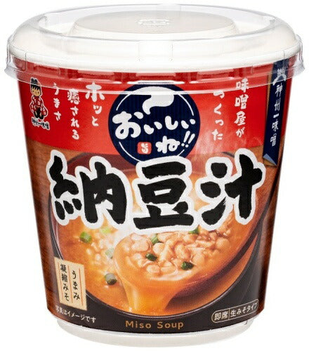 神州一味噌 カップみそ汁 おいしいね!! 納豆汁 120個 (6個入×20 まとめ買い) 味噌汁 即席 インスタント