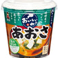 神州一味噌 カップみそ汁 おいしいね!! あおさ 塩分少なめ 120個 (6個入×20 まとめ買い) 味噌汁 即席 インスタント