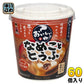 神州一味噌 カップみそ汁 おいしいね!! なめこととうふ 60個 (6個入×10 まとめ買い) 味噌汁 即席 インスタント ナメコ 豆腐