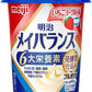 明治 メイバランスMini いちごヨーグルト味 125mlカップ 24本入 栄養調整食品 栄養補給