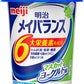 明治 メイバランスMini マスカットヨーグルト味 125mlカップ 48本 (24本入×2 まとめ買い) 〔栄養ドリンク〕