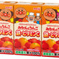 明治 それいけ！アンパンマンのみかんとりんご 鉄・ビタミンC 125ml 紙パック 36本入 果汁飲料 果汁入り 子ども向け