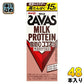 明治 ザバス ミルクプロテイン 脂肪ゼロ ココア風味 200ml 紙パック 48本 (24本入×2 まとめ買い) プロテインドリンク ビタミン 脂肪0