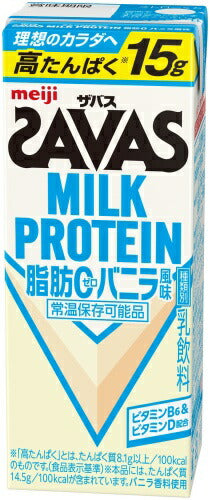 明治 ザバス ミルクプロテイン 脂肪ゼロ バニラ風味 200ml 紙パック 24本入 乳飲料 脂肪0 常温保存可能品