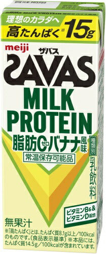 明治 ザバス ミルクプロテイン 脂肪ゼロ バナナ風味 200ml 紙パック 96本 (24本入×4 まとめ買い)
