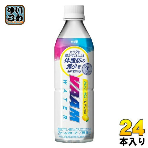 明治 VAAM ヴァームウォーターレモン風味 500ml ペットボトル 24本入 スポーツドリンク 熱中症対策 特定保健用食品 トクホ
