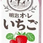 明治 オレ いちご 200ml 紙パック 24本入