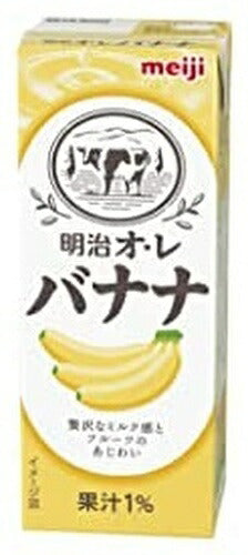 明治 オレ バナナ 200ml 紙パック 48本 (24本入×2 まとめ買い)