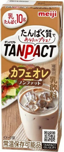 明治 タンパクト TANPACT カフェオレ 200ml 紙パック 24本入