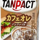 明治 タンパクト TANPACT カフェオレ 200ml 紙パック 72本 (24本入×3 まとめ買い)