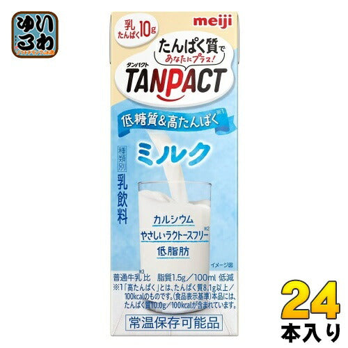 明治 タンパクト TANPACT ミルク 200ml 紙パック 24本入 乳飲料 低糖質 高たんぱく