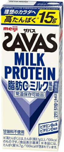 明治 ザバス ミルクプロテイン 脂肪ゼロ ミルク風味 200ml 紙パック 24本入 乳飲料 常温保存可能