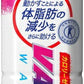 明治 VAAM ヴァームウォーター アップル風味 500ml ペットボトル 24本入 スポーツドリンク 熱中症対策 特定保健用食品