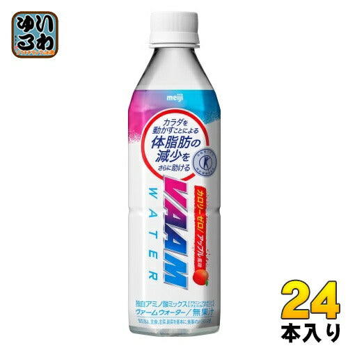 明治 VAAM ヴァームウォーター アップル風味 500ml ペットボトル 24本入 スポーツドリンク 熱中症対策 特定保健用食品