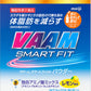 明治 VAAM ヴァーム スマートフィットウォーター パウダー レモン風味 (5.7g×20袋)×2箱入