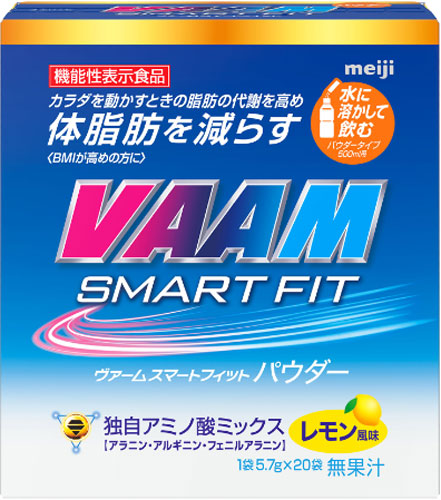 明治 VAAM ヴァーム スマートフィットウォーター パウダー レモン風味 (5.7g×20袋)×2箱入